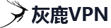 寻找稳定货源的电话炸弹短信业务